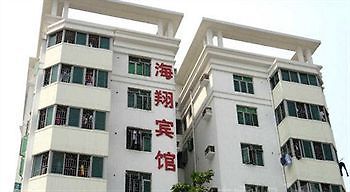 شينزين Hk 99 Inns Hai Xiang المظهر الخارجي الصورة